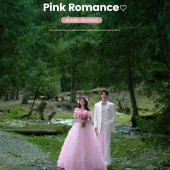 果子沟-丛林浪漫