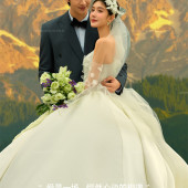 果子沟-熠熠金山