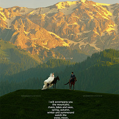 果子沟-熠熠金山