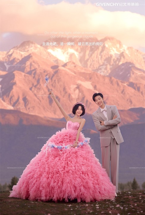 莫奈庄园-日照金山