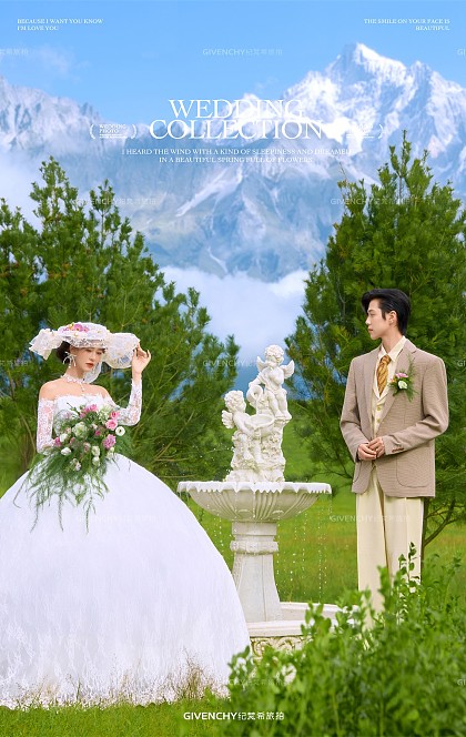 莫奈庄园-雪山诗篇