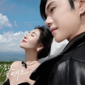 莫奈庄园-下一站丽江