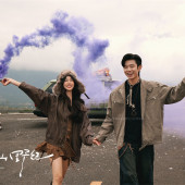 莫奈庄园-在路上