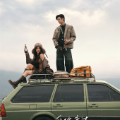 莫奈庄园-在路上