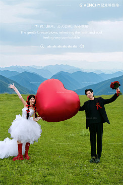 雪山远景-雪山热恋