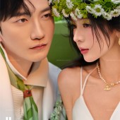 海舌公园-林间手记