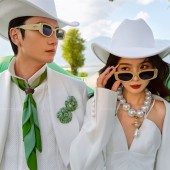 海舌公园-绿意收藏