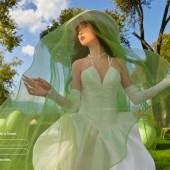 海舌公园-绿意收藏