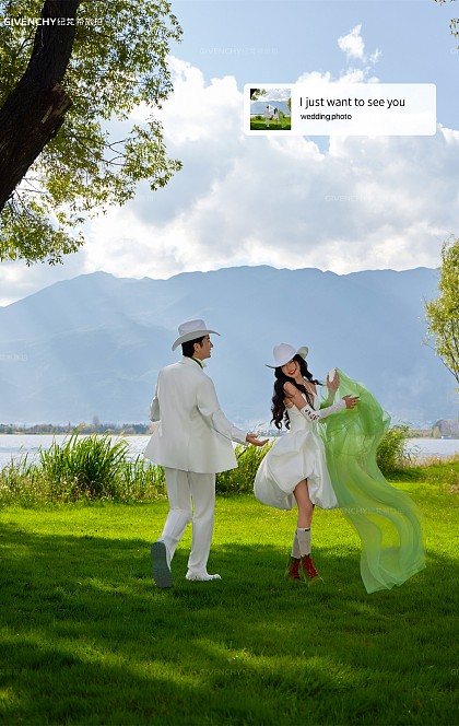 海舌公园-绿意收藏