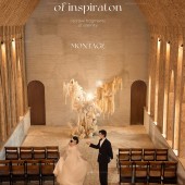 秘密空间-宫廷盛宴