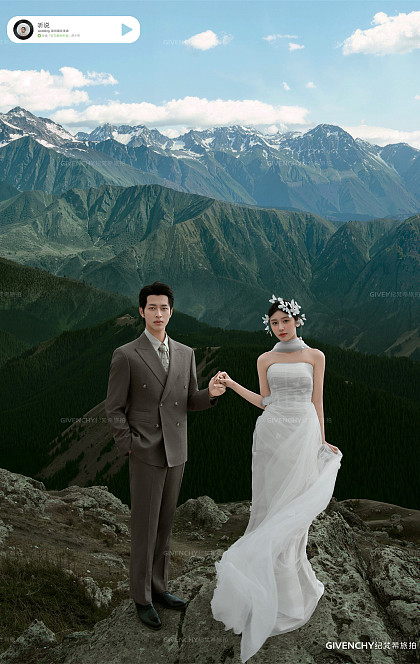 果子沟-云停之处 