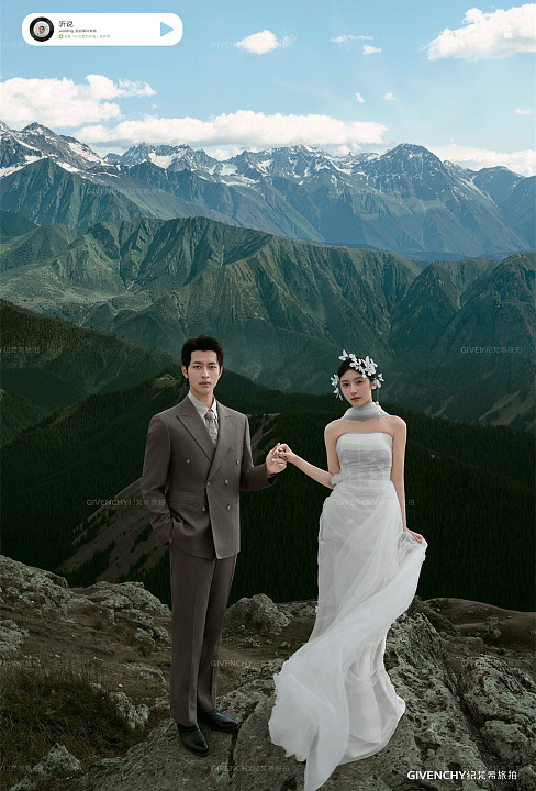 果子沟-云停之处 