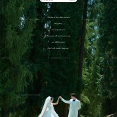 库尔德宁-牧云时分