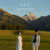 库尔德宁-星垂旷野