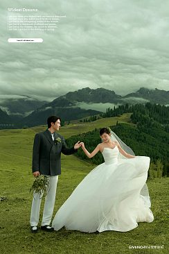 恰西森林公园-山湖共枕