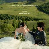 恰西森林公园-山湖共枕