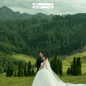 恰西森林公园-山湖共枕