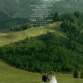 恰西森林公园-山湖共枕