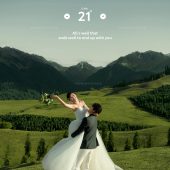 恰西森林公园-山湖共枕