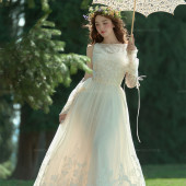 库尔德宁-森林晴空