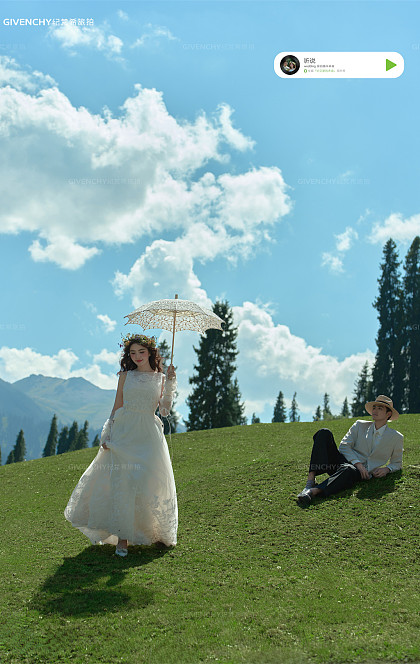 库尔德宁-森林晴空