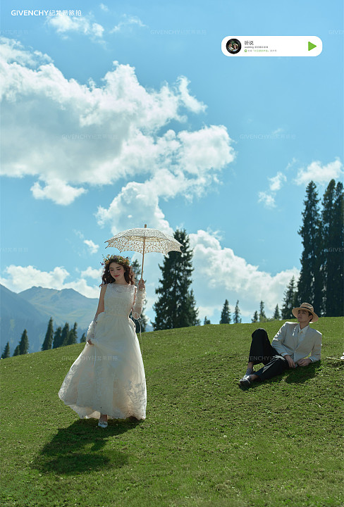 库尔德宁-森林晴空