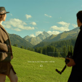 库尔德宁-西部浪漫