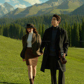 库尔德宁-西部浪漫