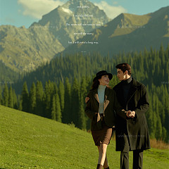 库尔德宁-西部浪漫