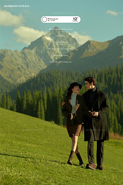 库尔德宁-西部浪漫