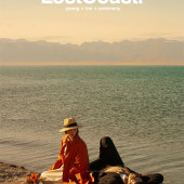 赛里木湖-灯塔守望