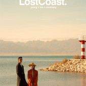 赛里木湖-灯塔守望