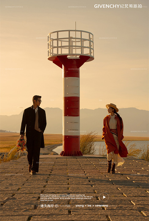 赛里木湖-灯塔守望