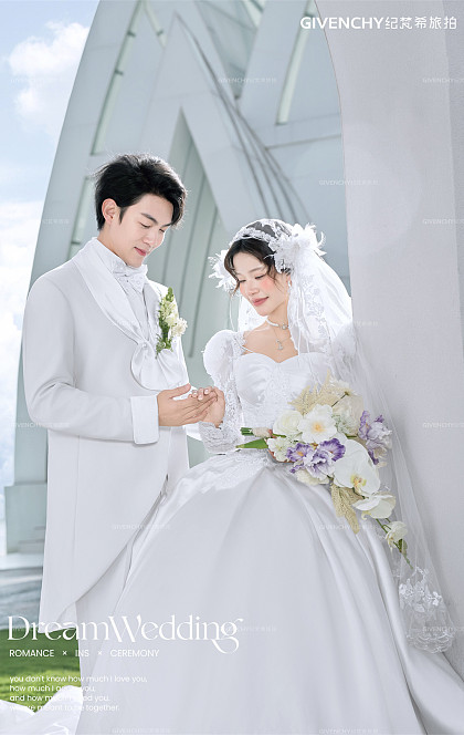 归鲤小镇-白纱轻扬