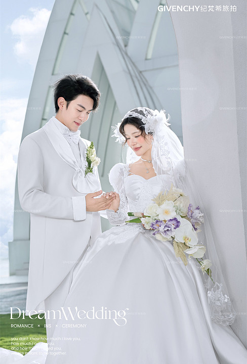 归鲤小镇-白纱轻扬