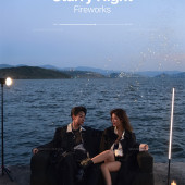 海东天境阁-INS胶片风