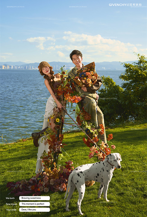 海东天镜阁-灿灿秋日