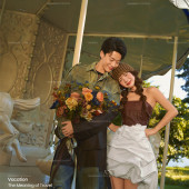 海东天镜阁-灿灿秋日