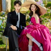 半山半岛-紫色浪漫