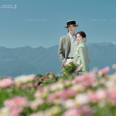 半山半岛-落跑莉莉安