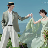 半山半岛-落跑莉莉安