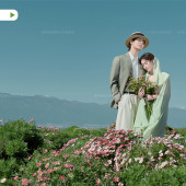 半山半岛-落跑莉莉安