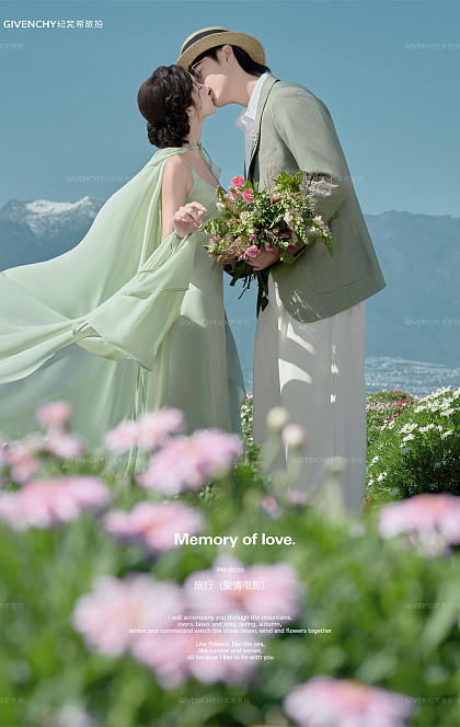 半山半岛-落跑莉莉安