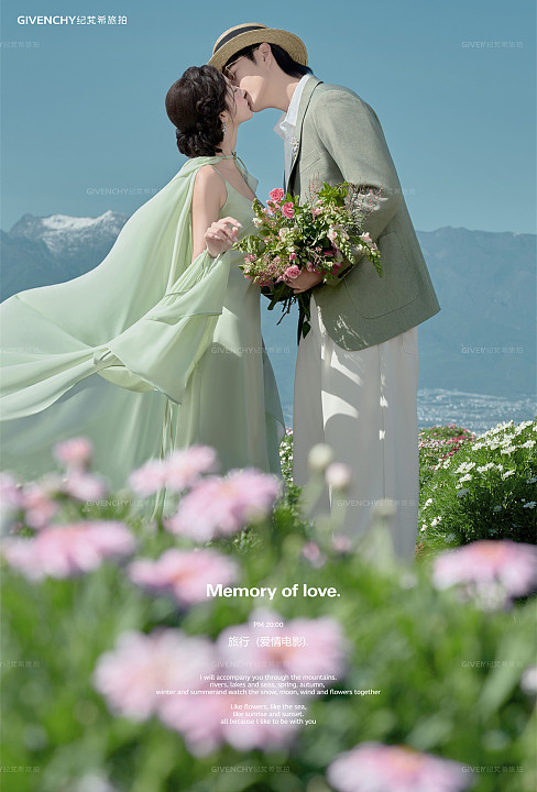 半山半岛-落跑莉莉安