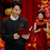 山茶园-中式婚礼