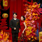 山茶园-中式婚礼