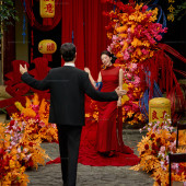 山茶园-中式婚礼