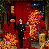 山茶园-中式婚礼