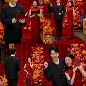 山茶园-中式婚礼