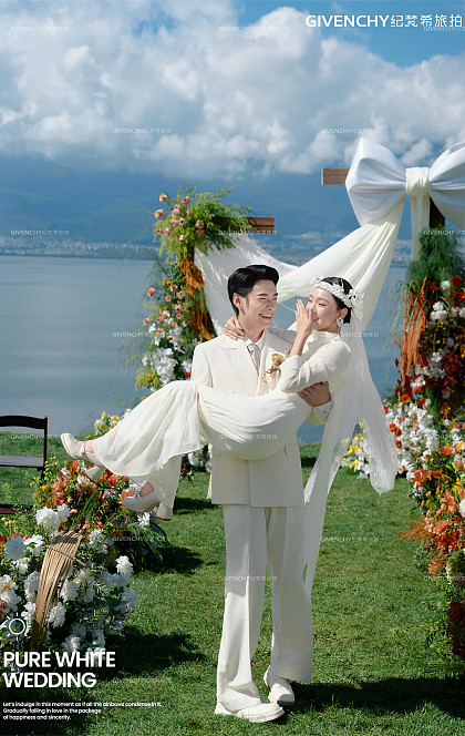 归鲤小镇-晴天婚礼